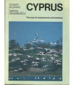 CYPRUS-THE WAY FOR BUSINESSMEN AND INVESTORS